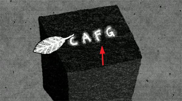 糟老头至尊版旧版本的安装包