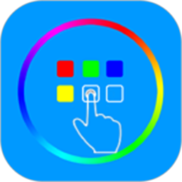 9988色母做camds成分表免费下载-9988色母做camds成分表最新版下载 v1.960 安卓版